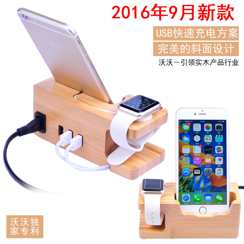 迷你生产力中心 双用Dock底座手机支架科普指南