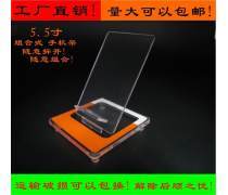 手机支架 解放双手的选择与体验