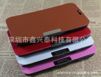 工厂直销新选择 iPhone 5/5S荔枝纹支架皮套全面解析